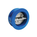 High Quality DI DN150 Rubber Non Return Wafer Type Dual Plate Check Valve